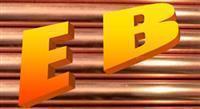 E&B Plumbing & Heating Engineers logo